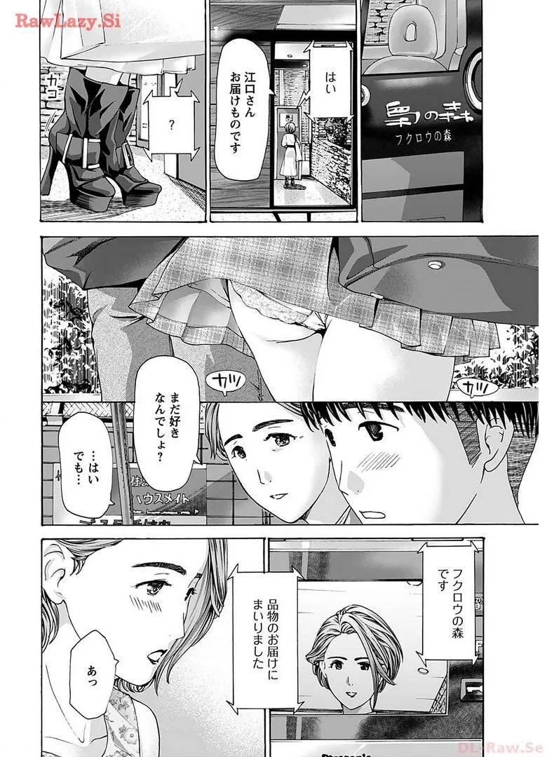 image_78
