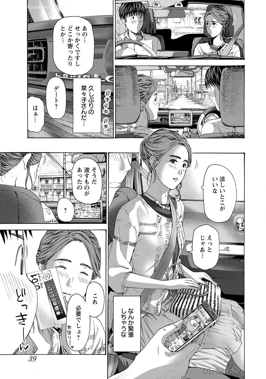 image_41