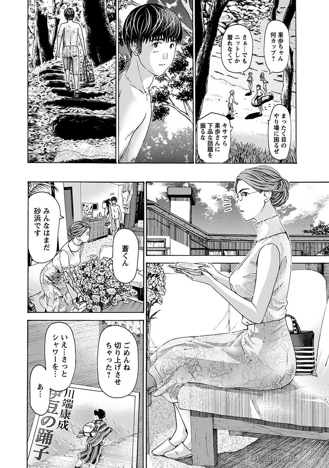 image_64