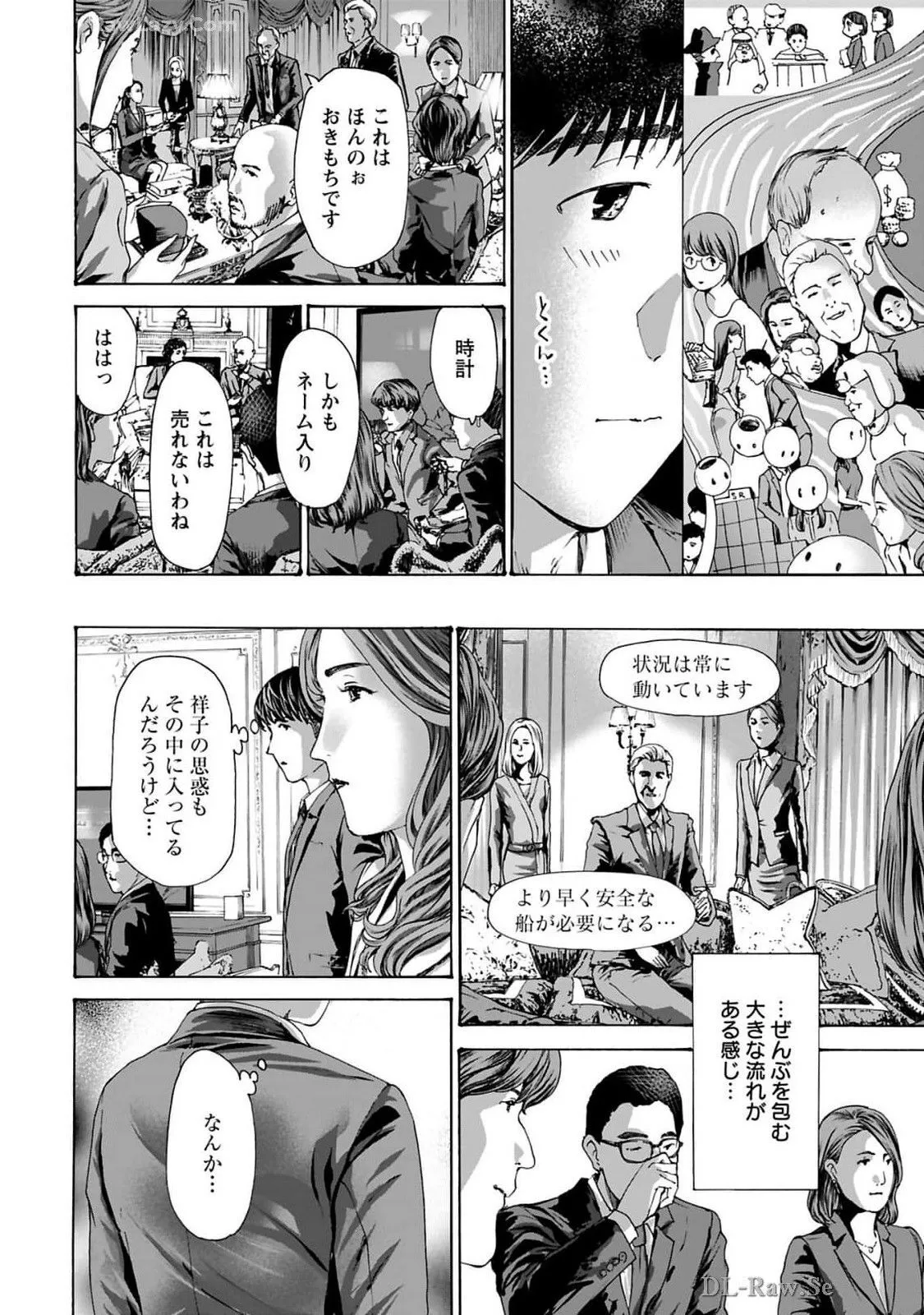 image_54