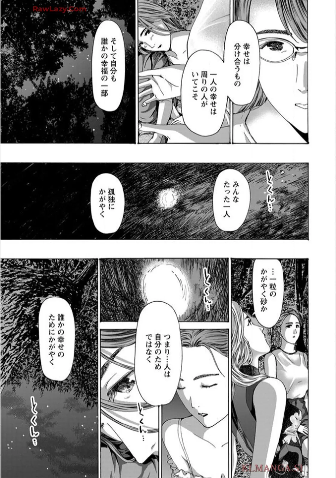 image_37