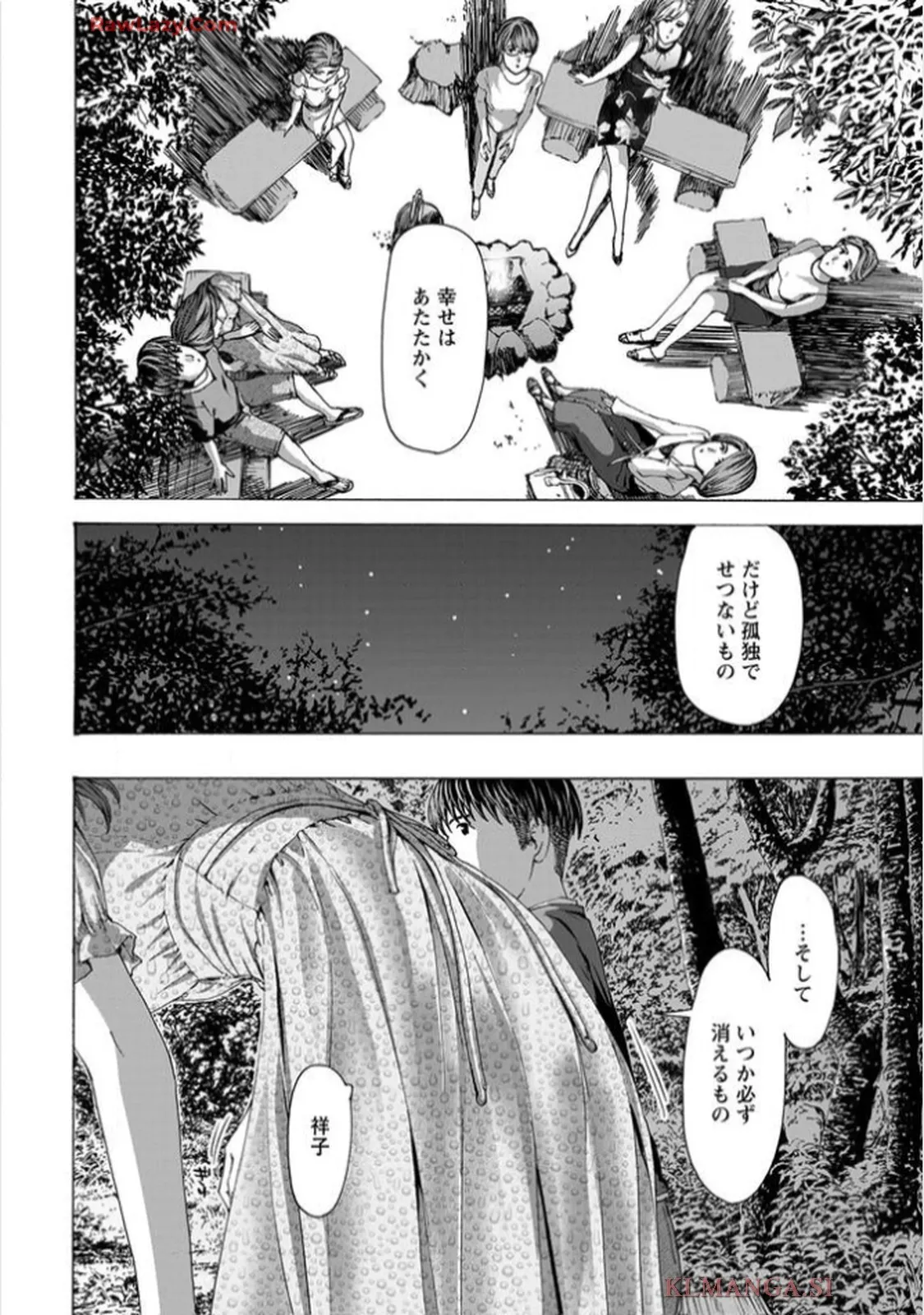 image_38