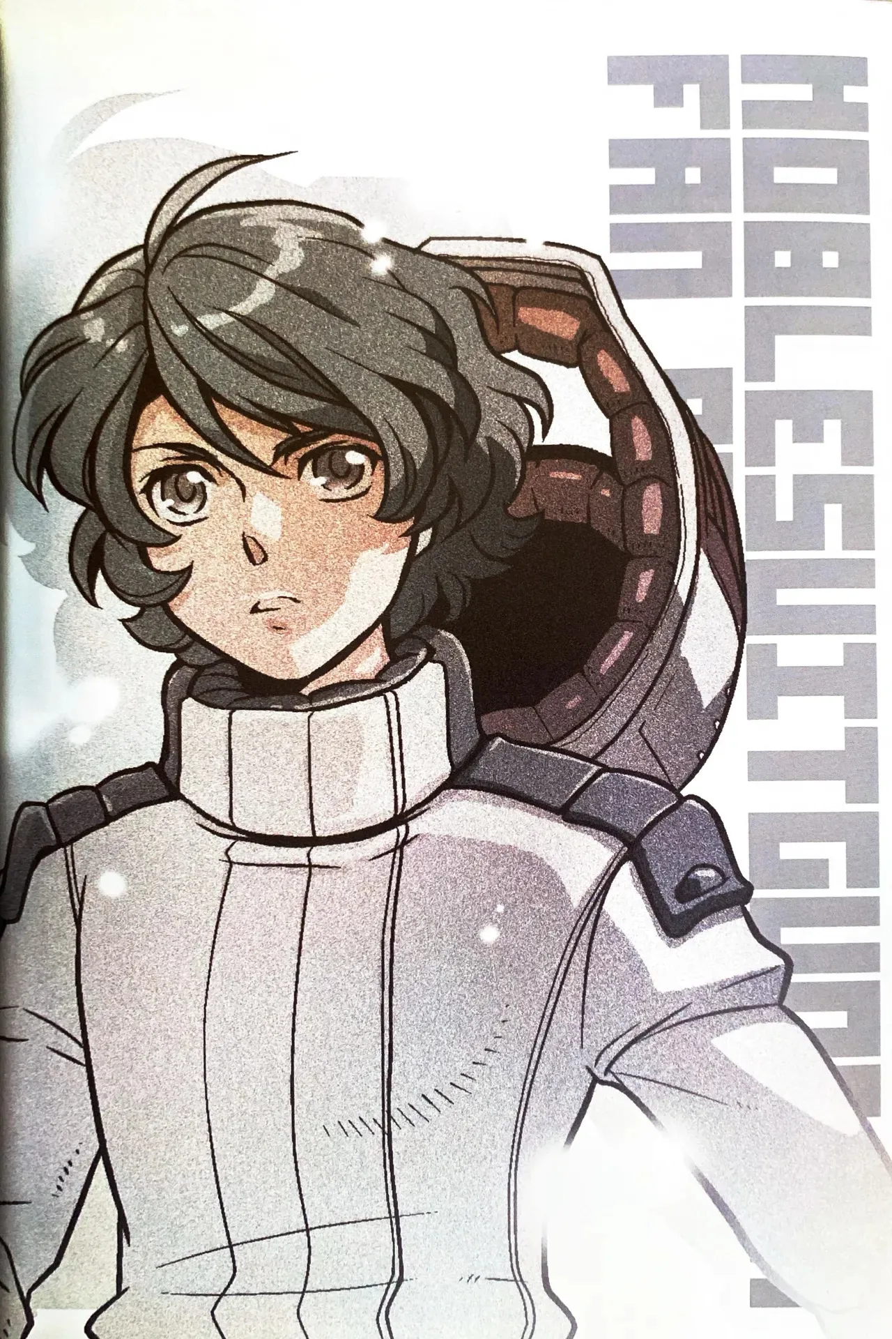 [素敵!無敵!ムッキムキ / 的井けるな] SPACE FANTASY (機動戦士Ζガンダム)_5