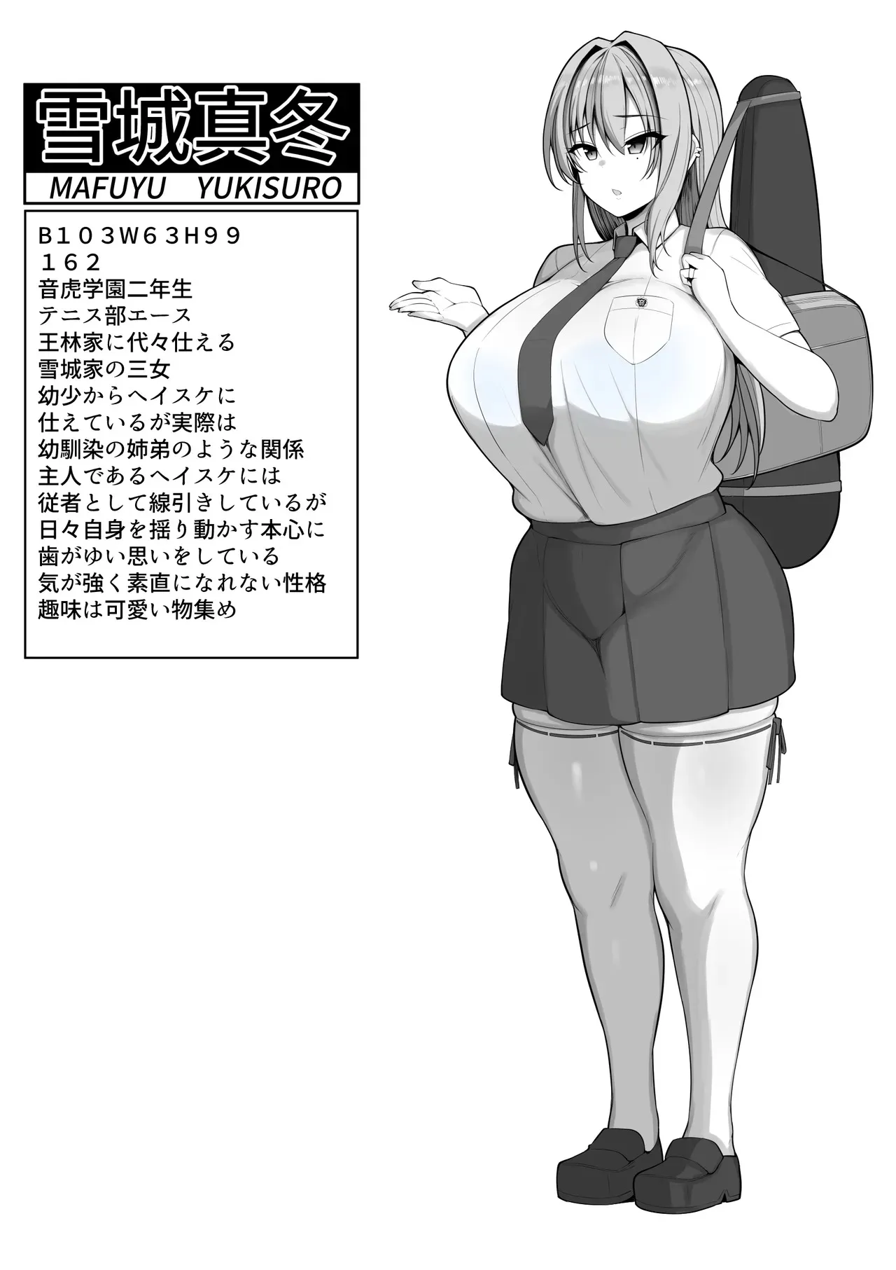 image_49