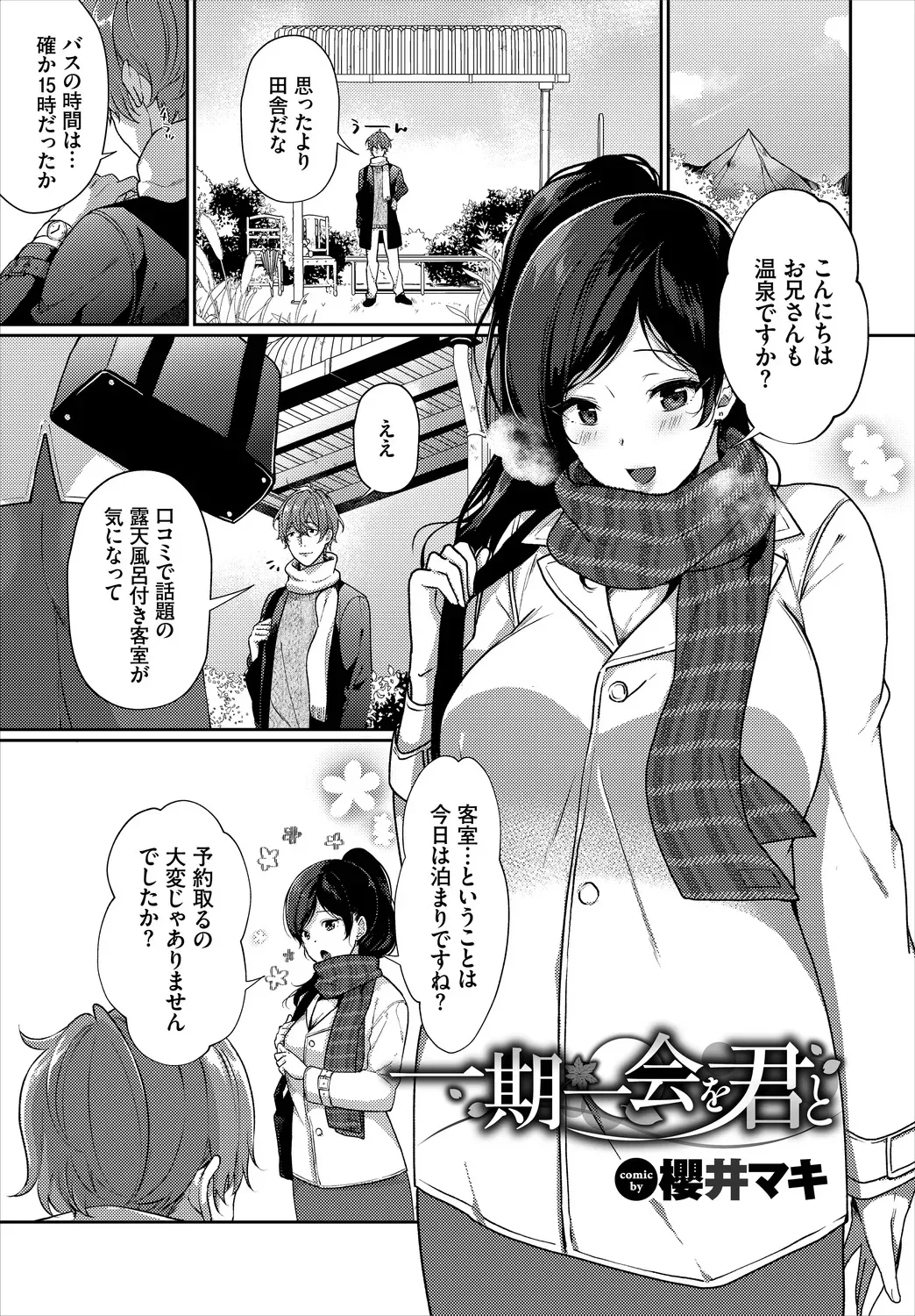 image_43