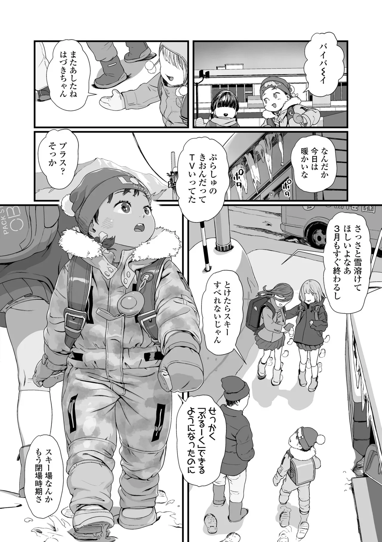 image_24