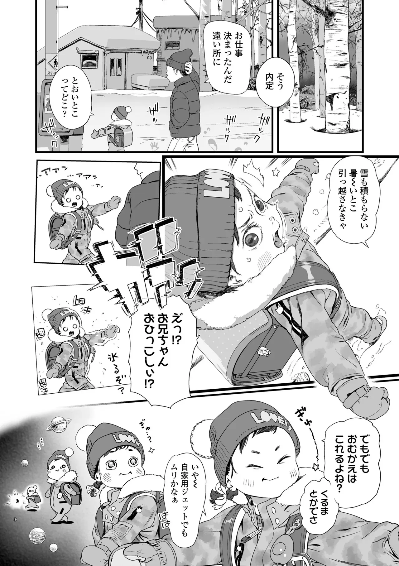 image_26