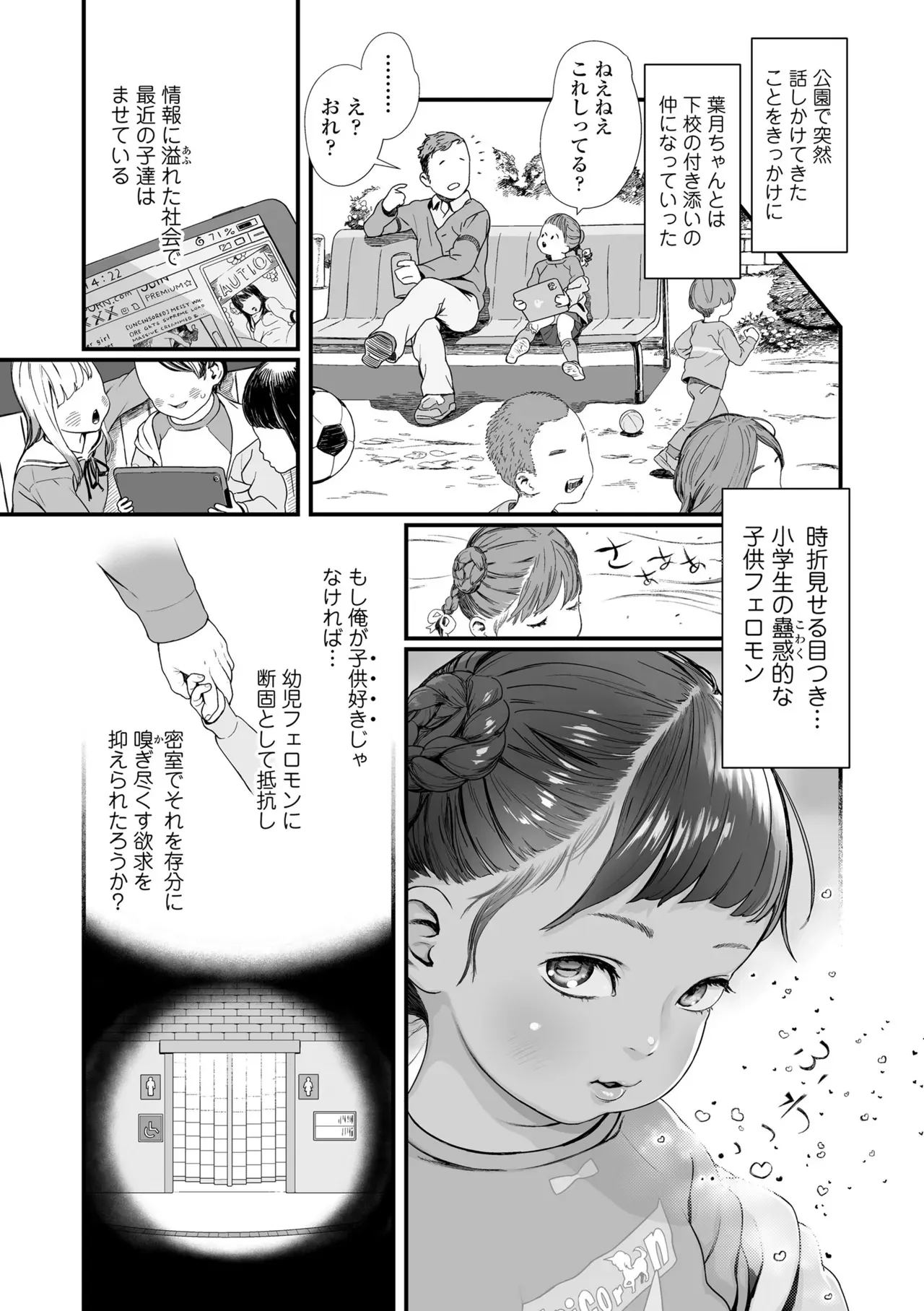 image_27