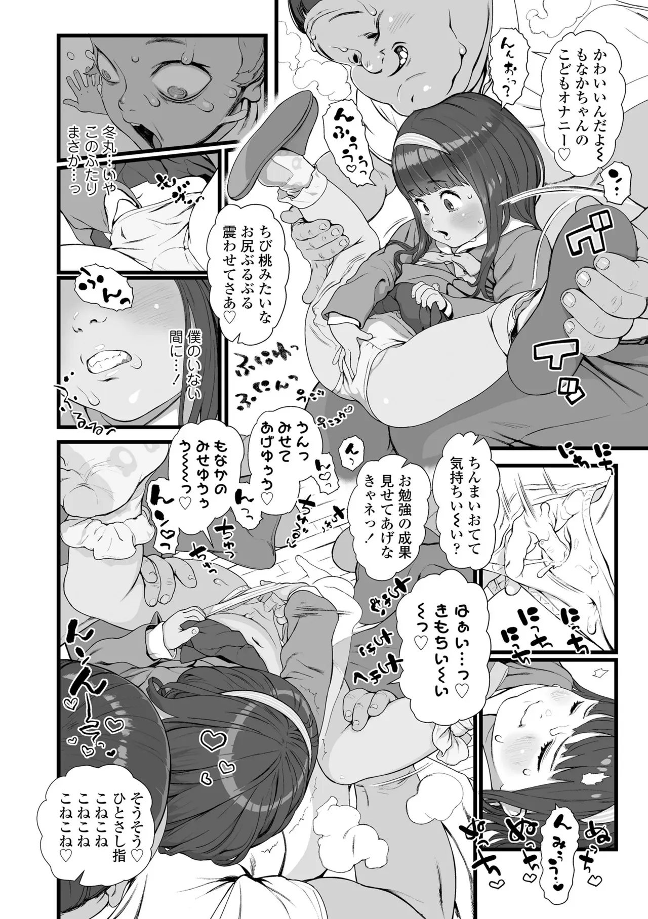 image_62