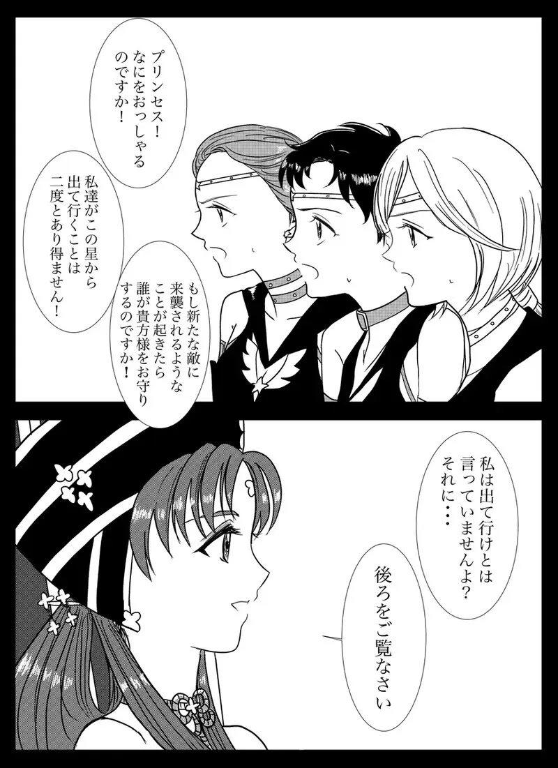 image_12