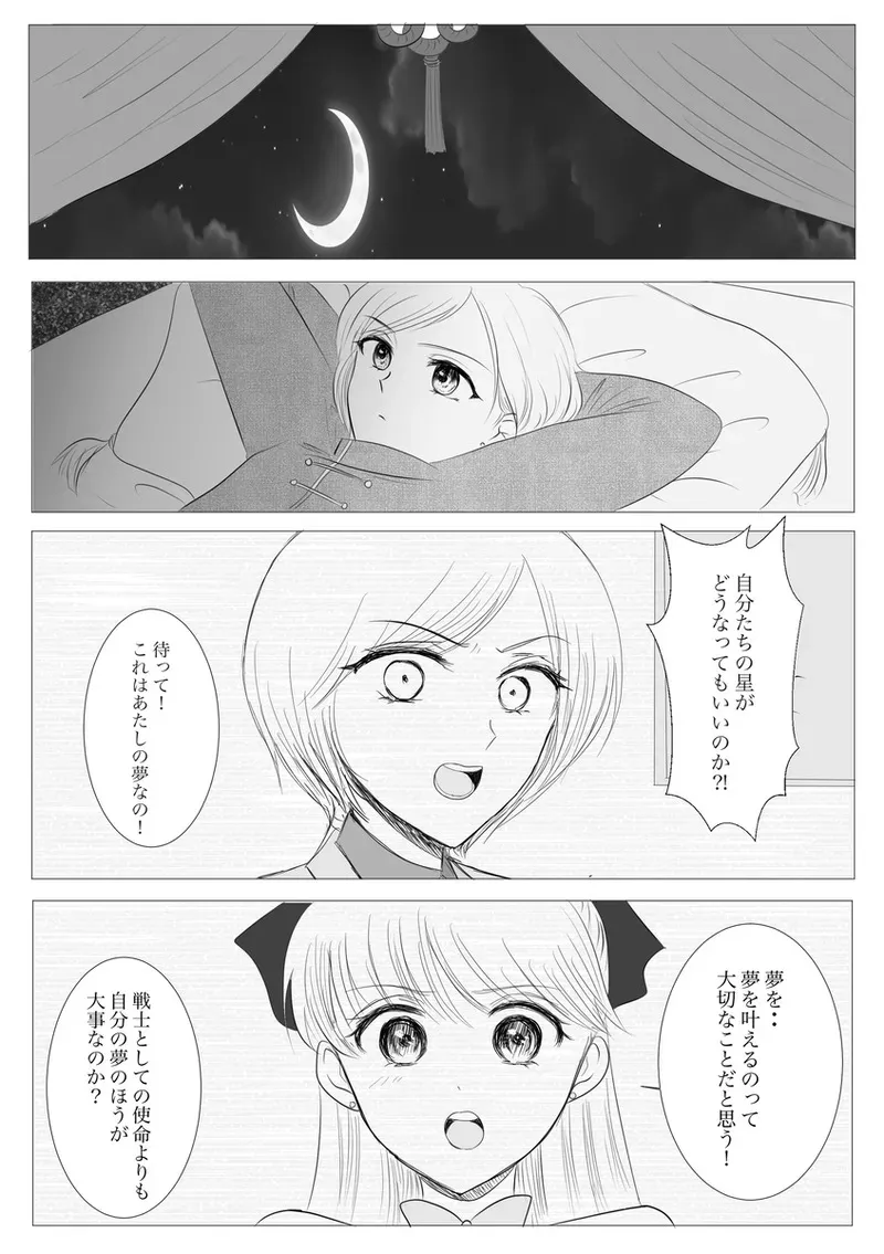 image_191
