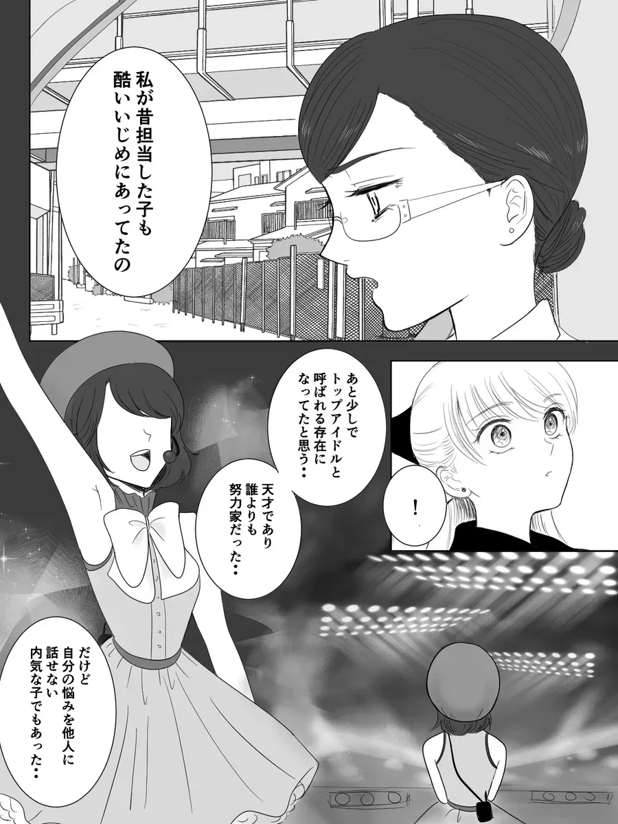 image_296