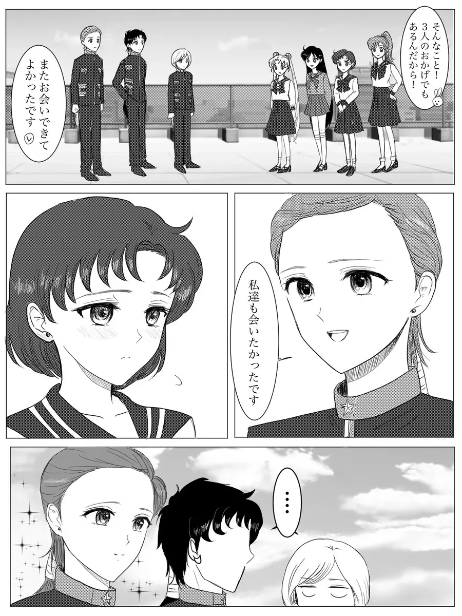 image_31
