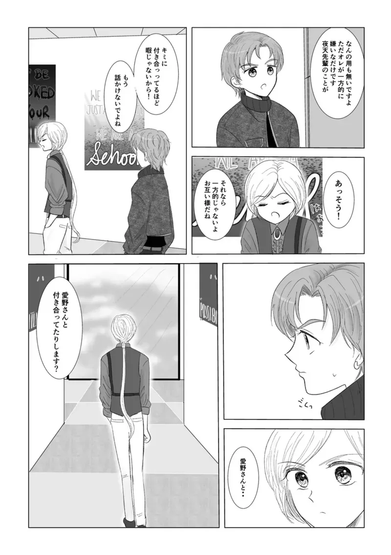 image_342