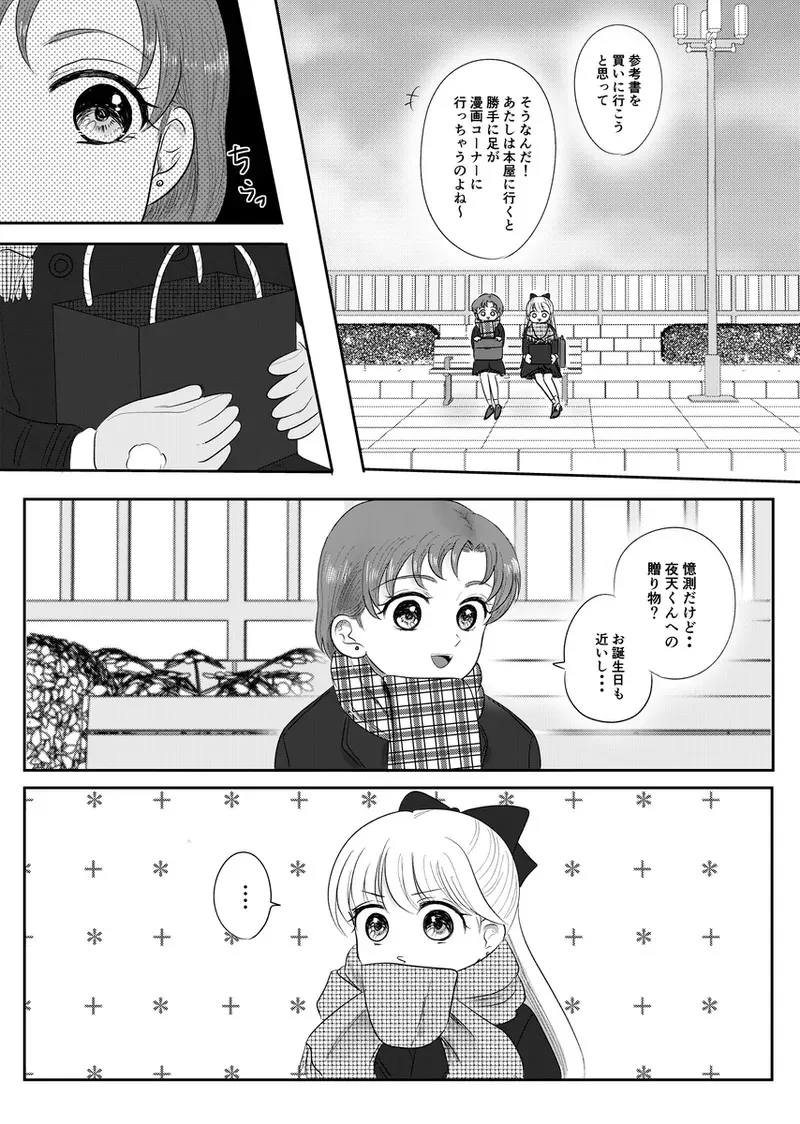 image_376