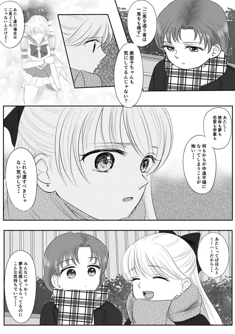 image_378