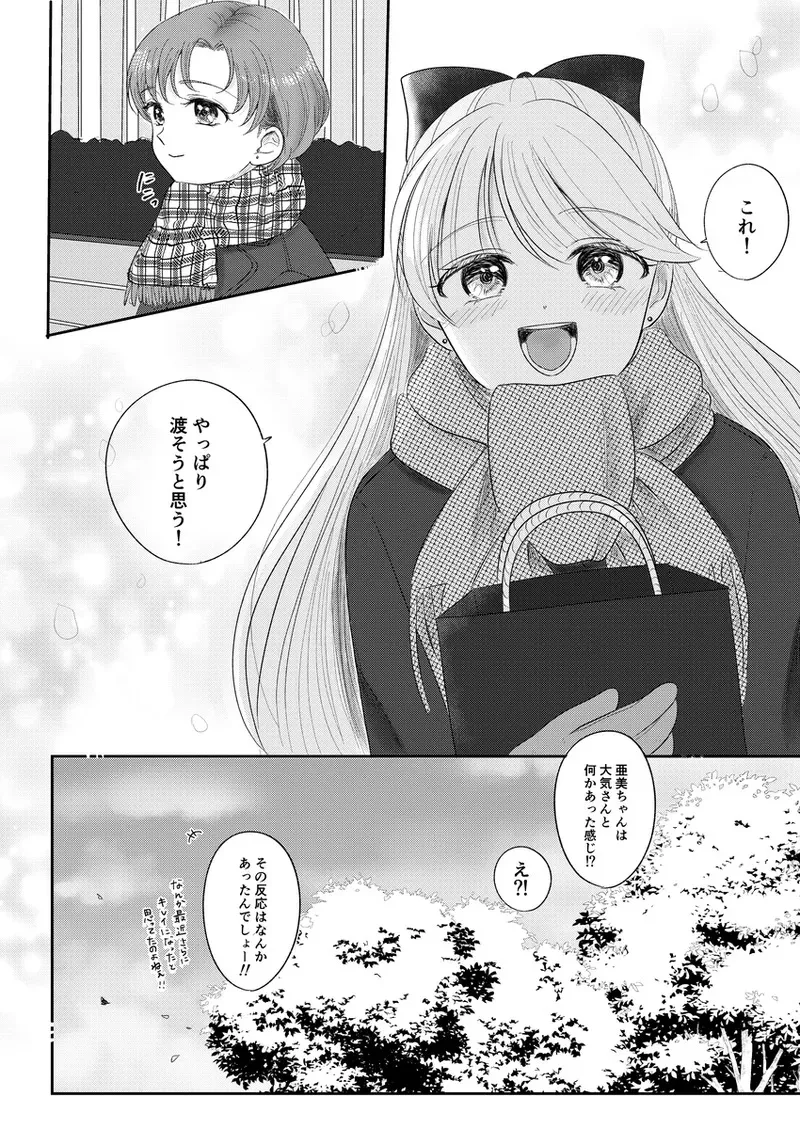 image_383