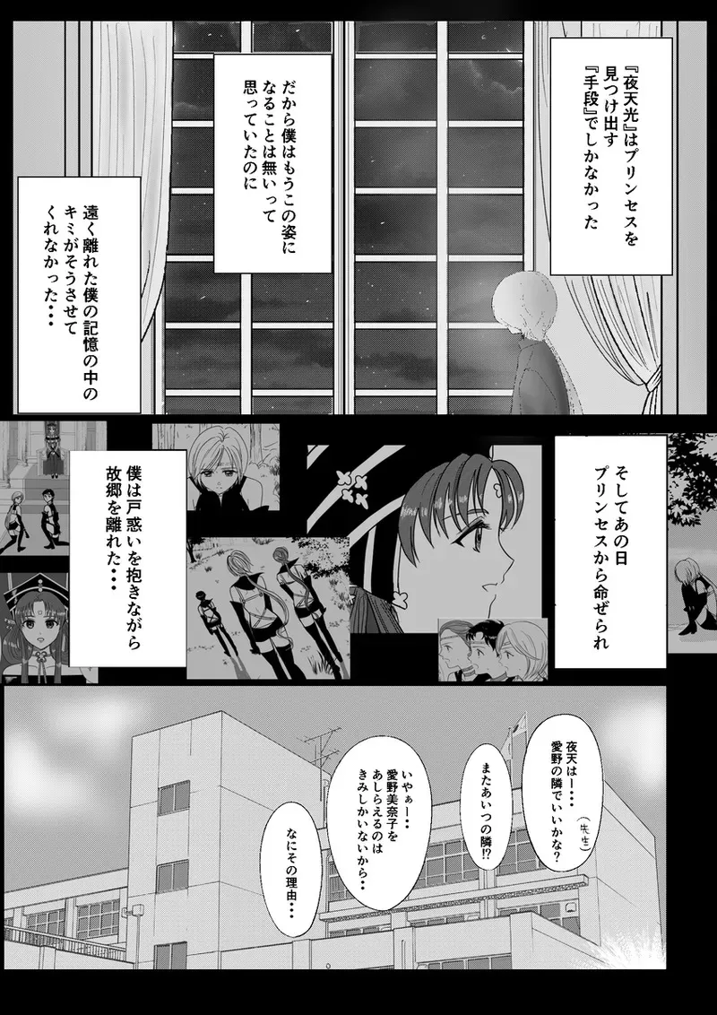 image_412
