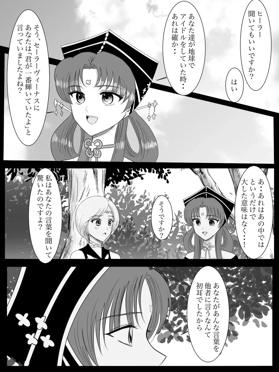 image_44