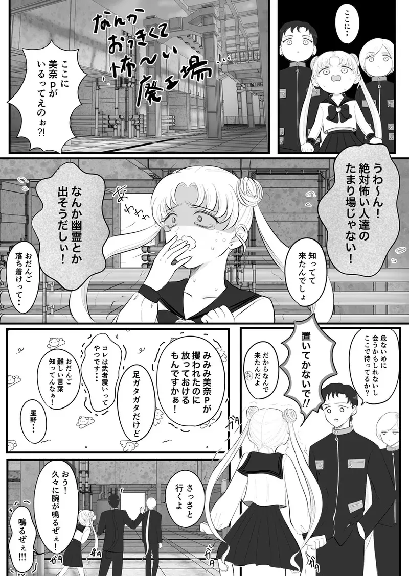 image_443
