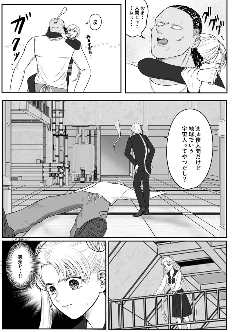image_468