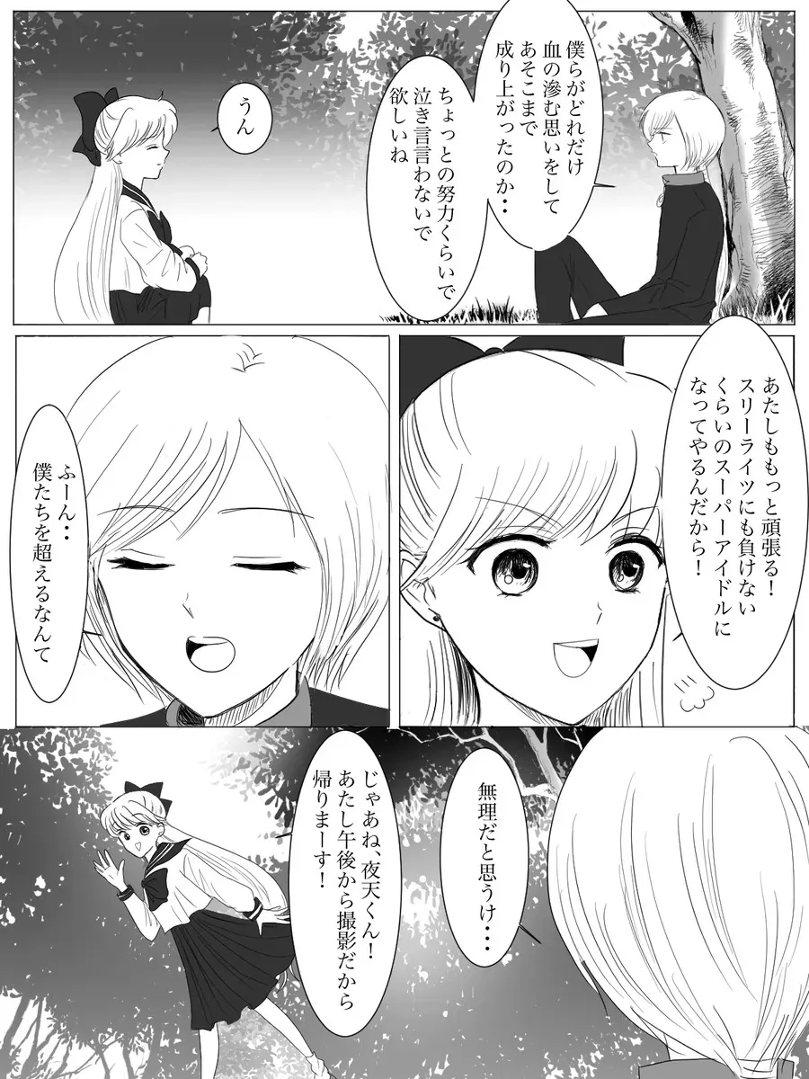 image_48
