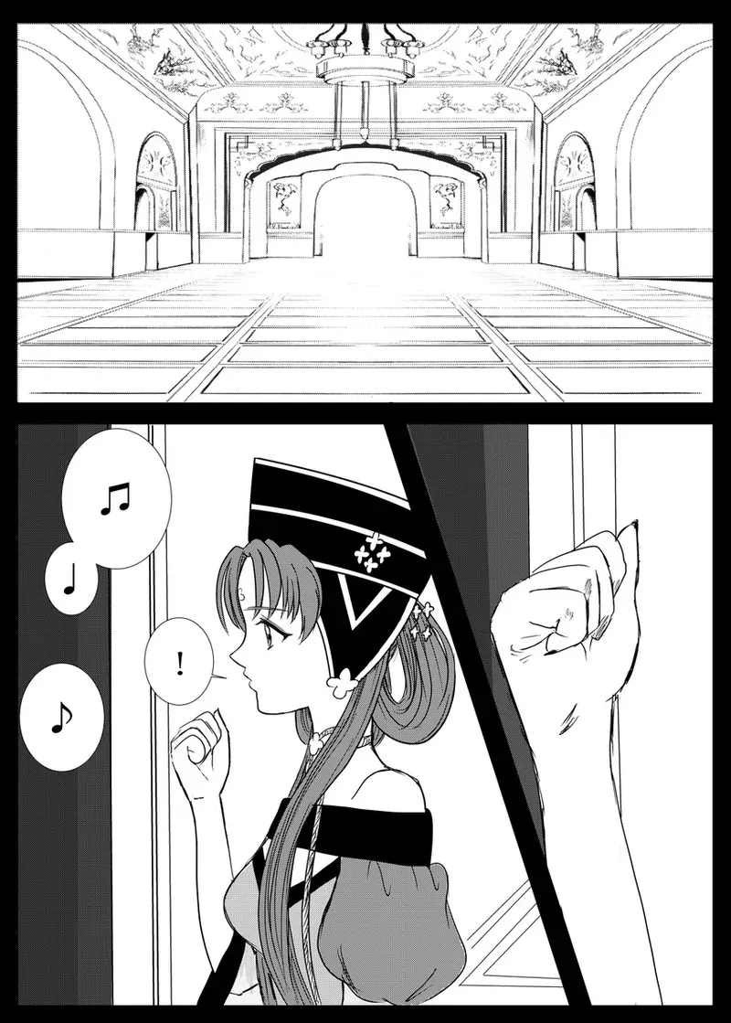 夜美奈漫画 from chapter 1 to 27 artist:ぶえん_6
