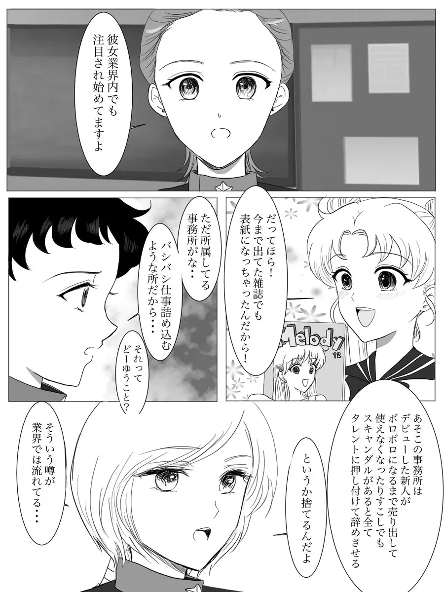 image_60