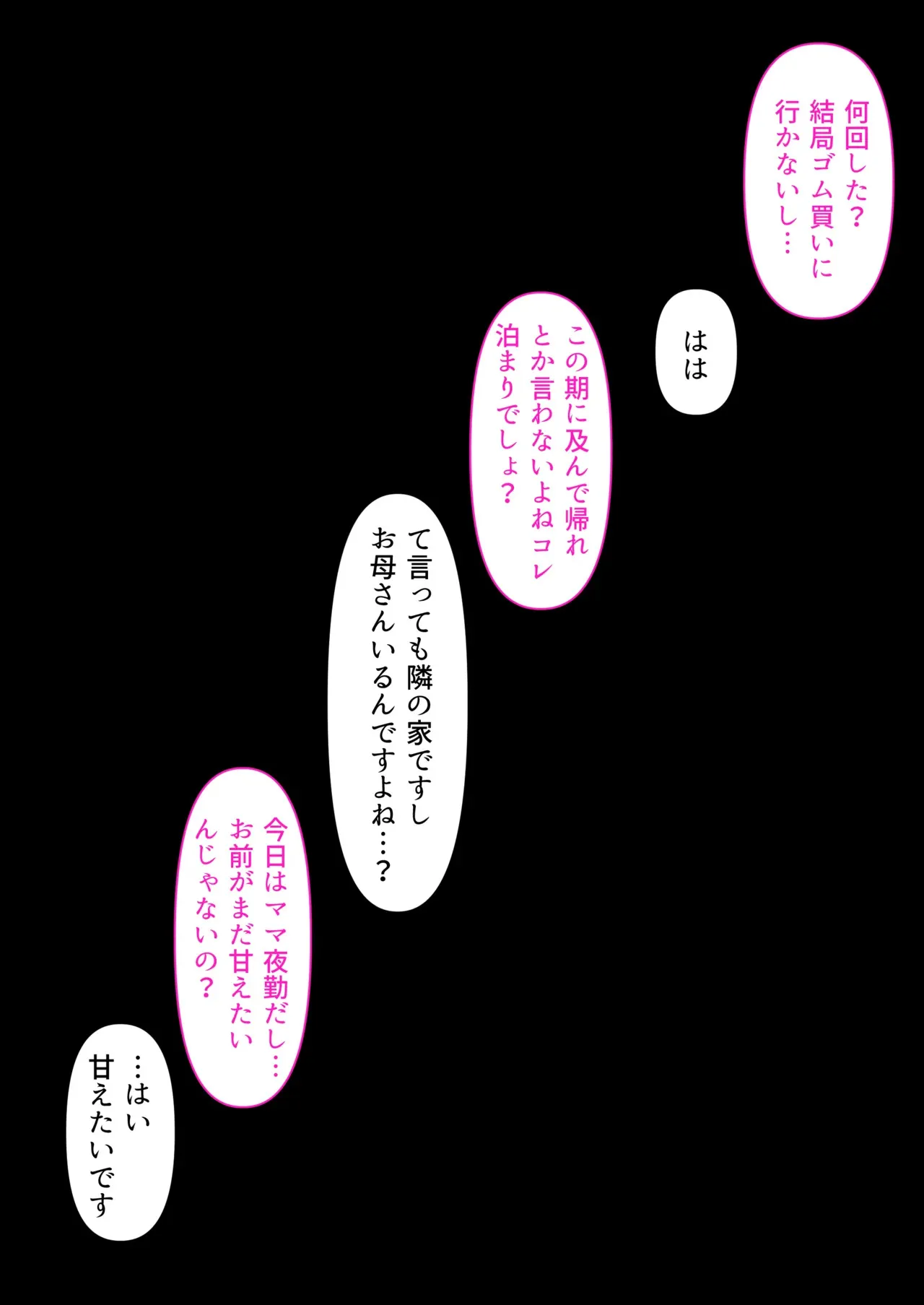 image_75
