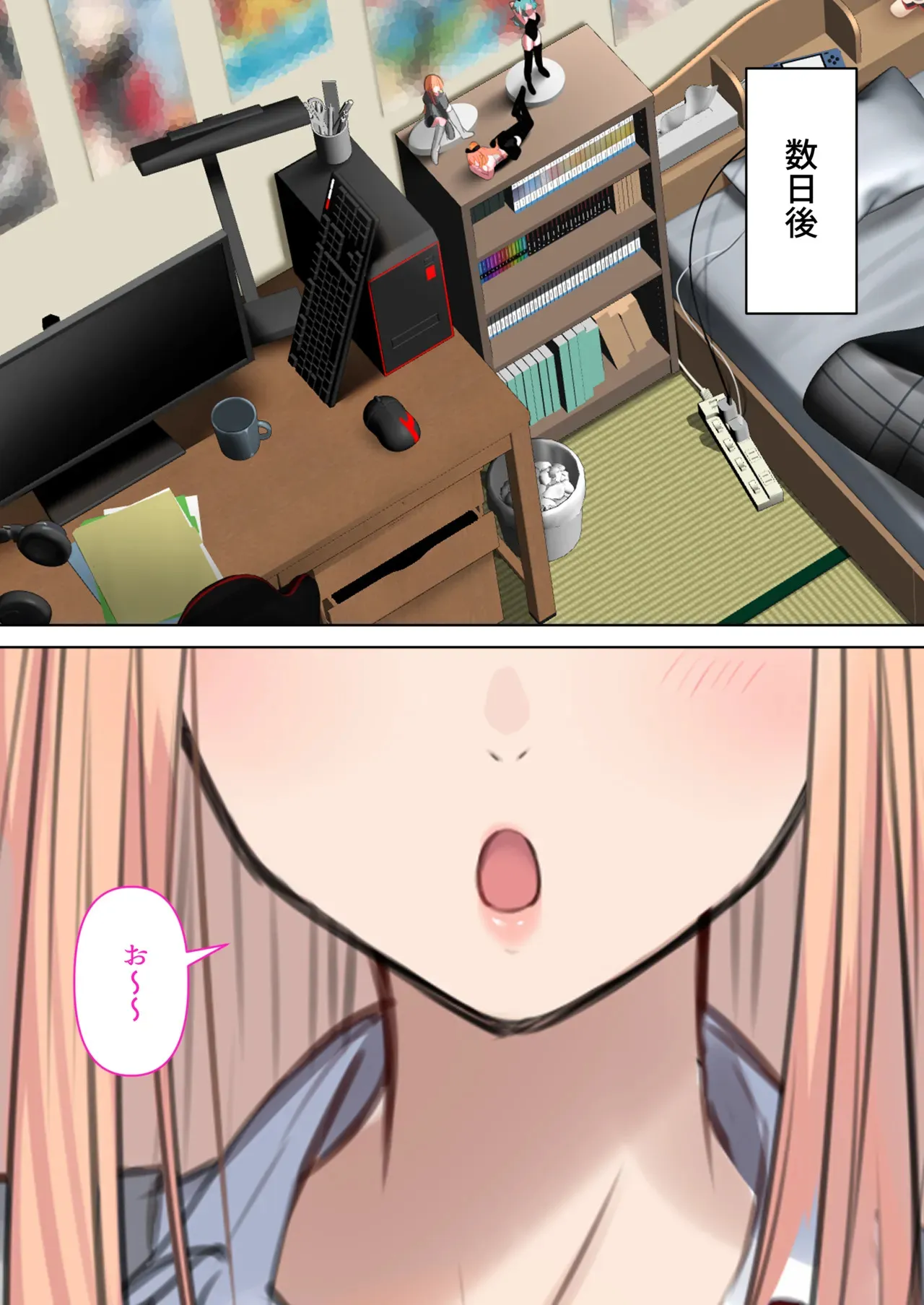 [くすりゆび] ギャルだからゴムつけなくていい、とか思ってない？_9