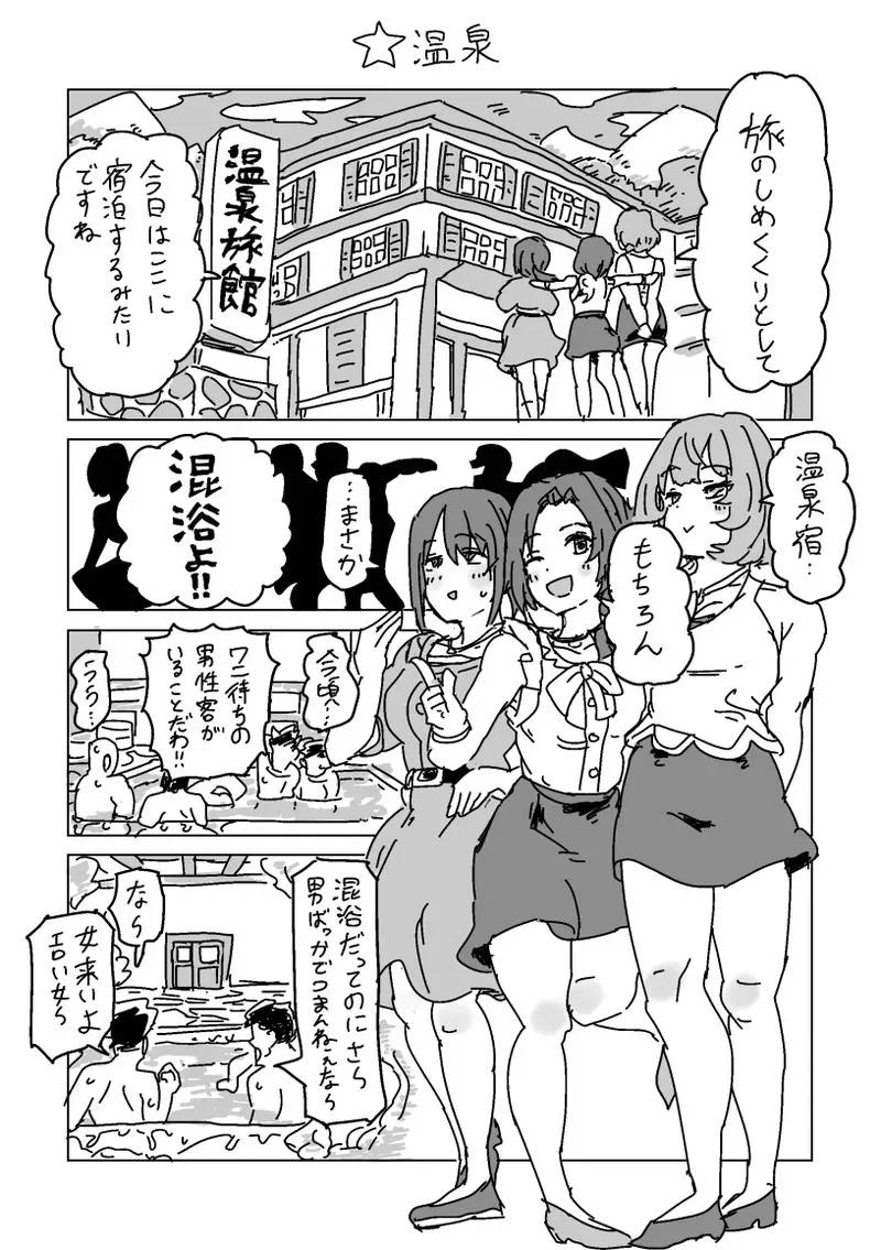 image_36