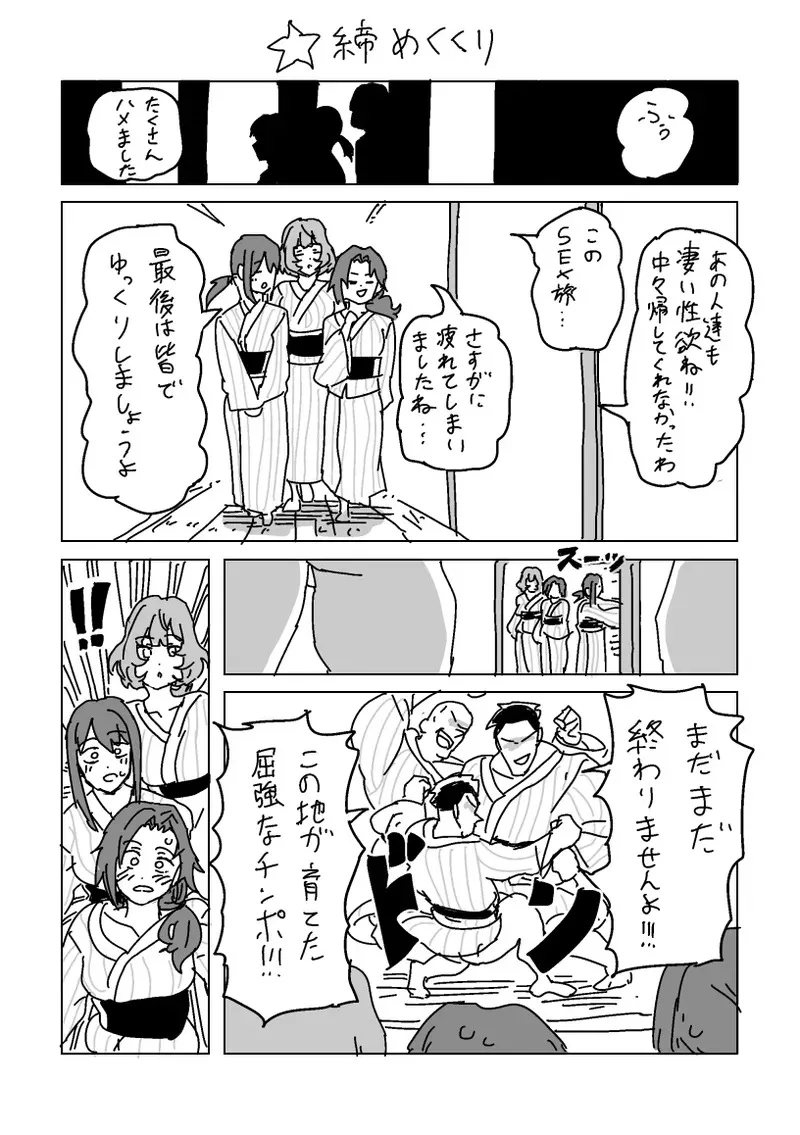 image_43