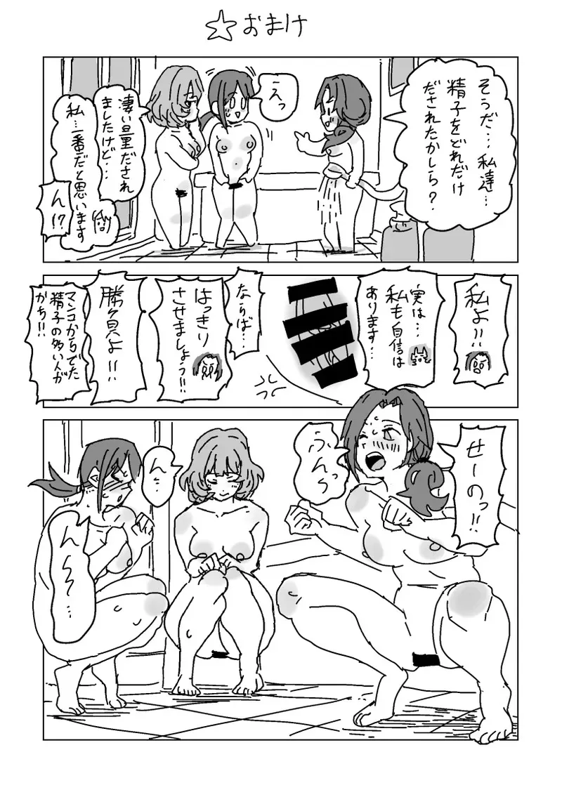 image_52