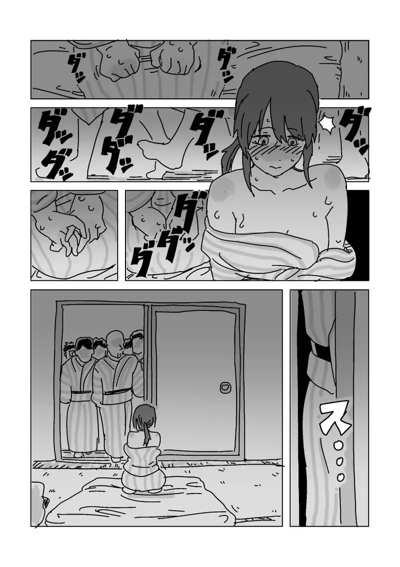 [LFTN] 美優さんを寝取らせよう (アイドルマスター シンデレラガールズ)_9