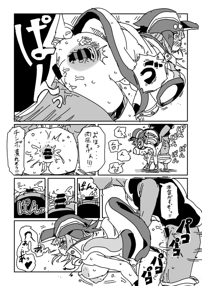 [LFTN] 海の家で乱交パーティ!?_9