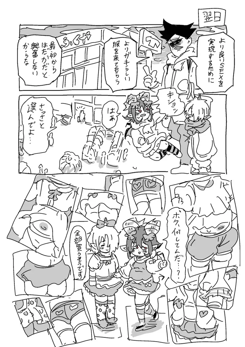 image_27