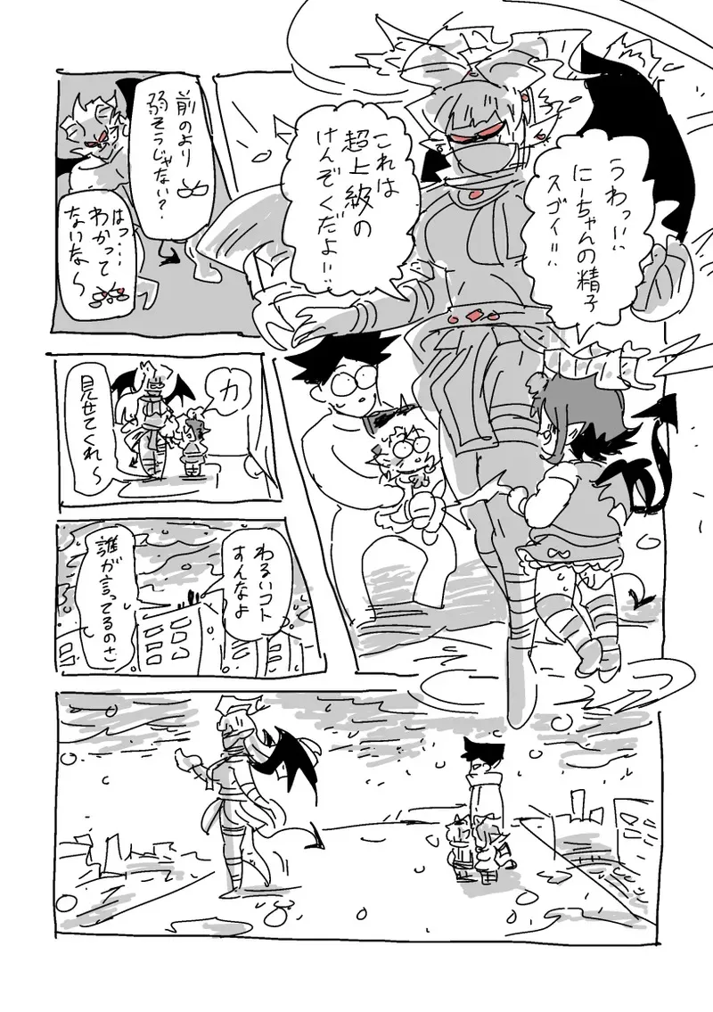 image_36