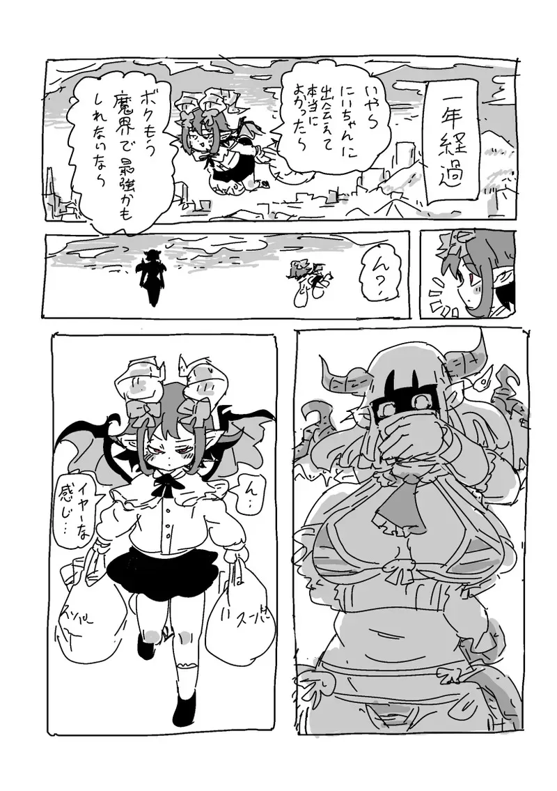 image_40