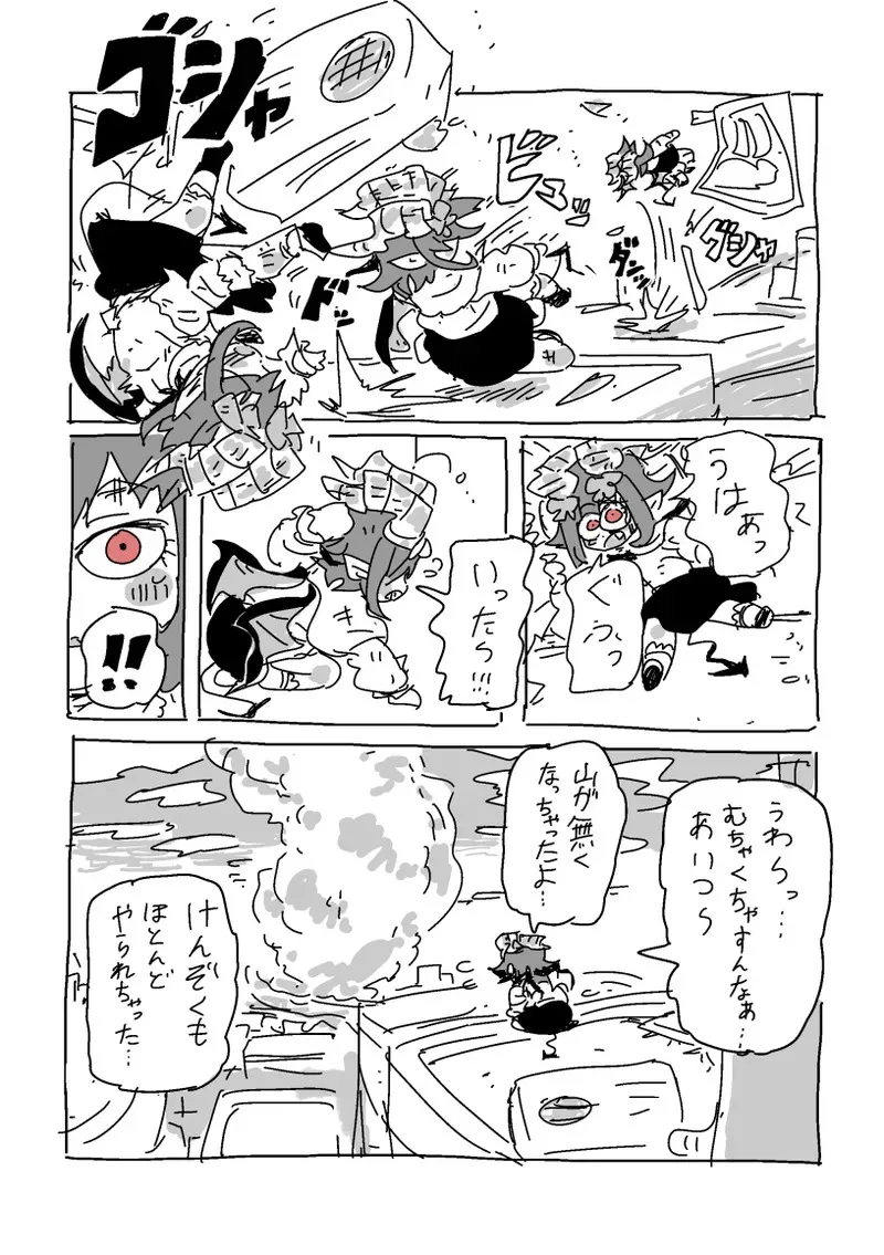 image_48