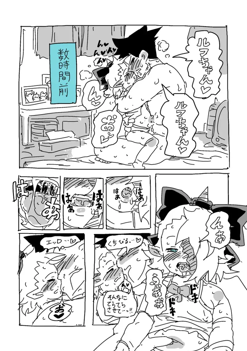 image_50