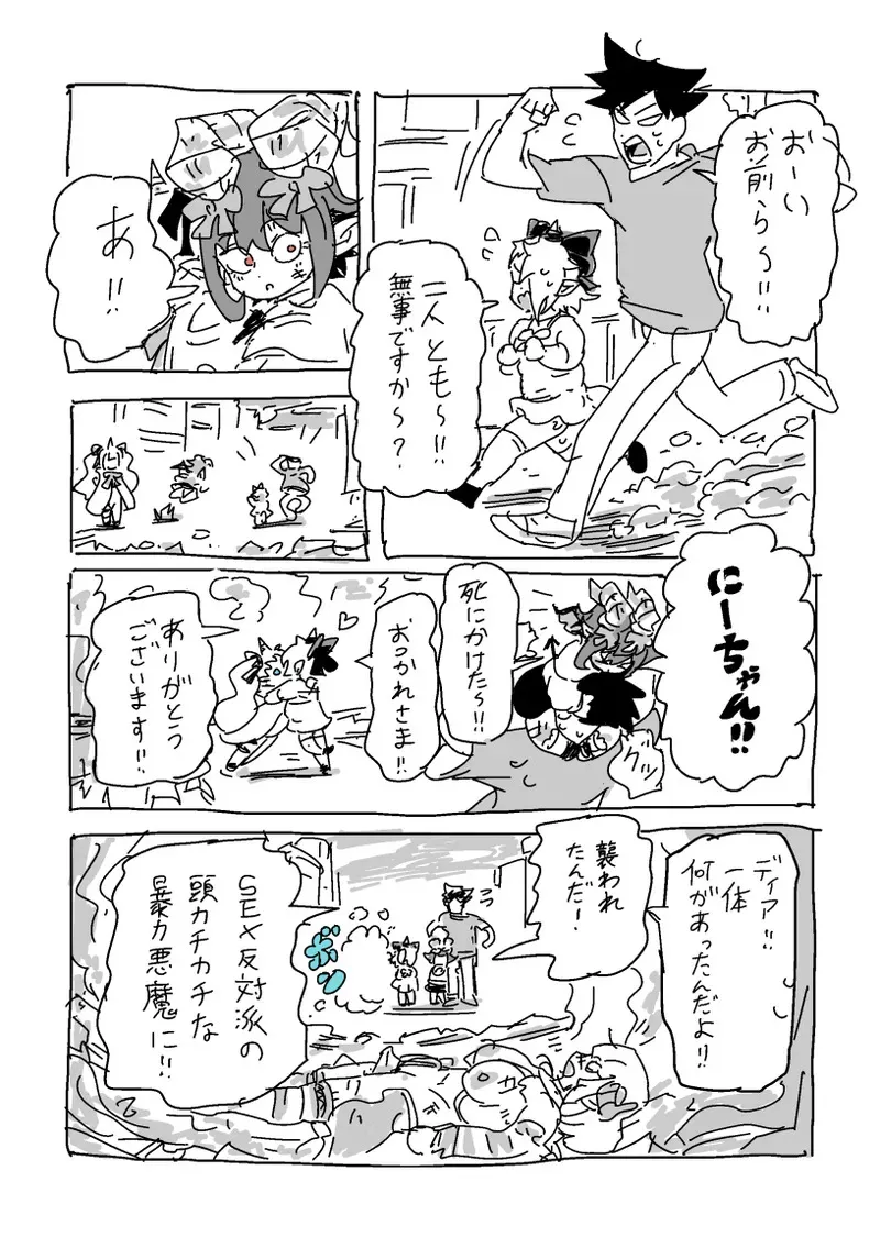 image_64
