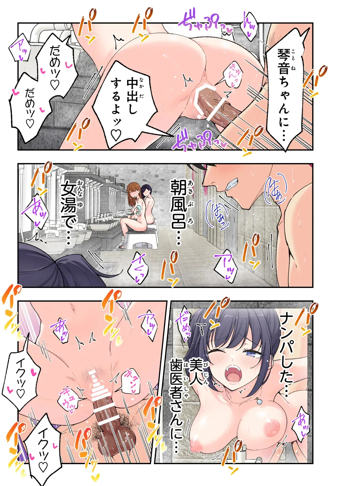 image_48