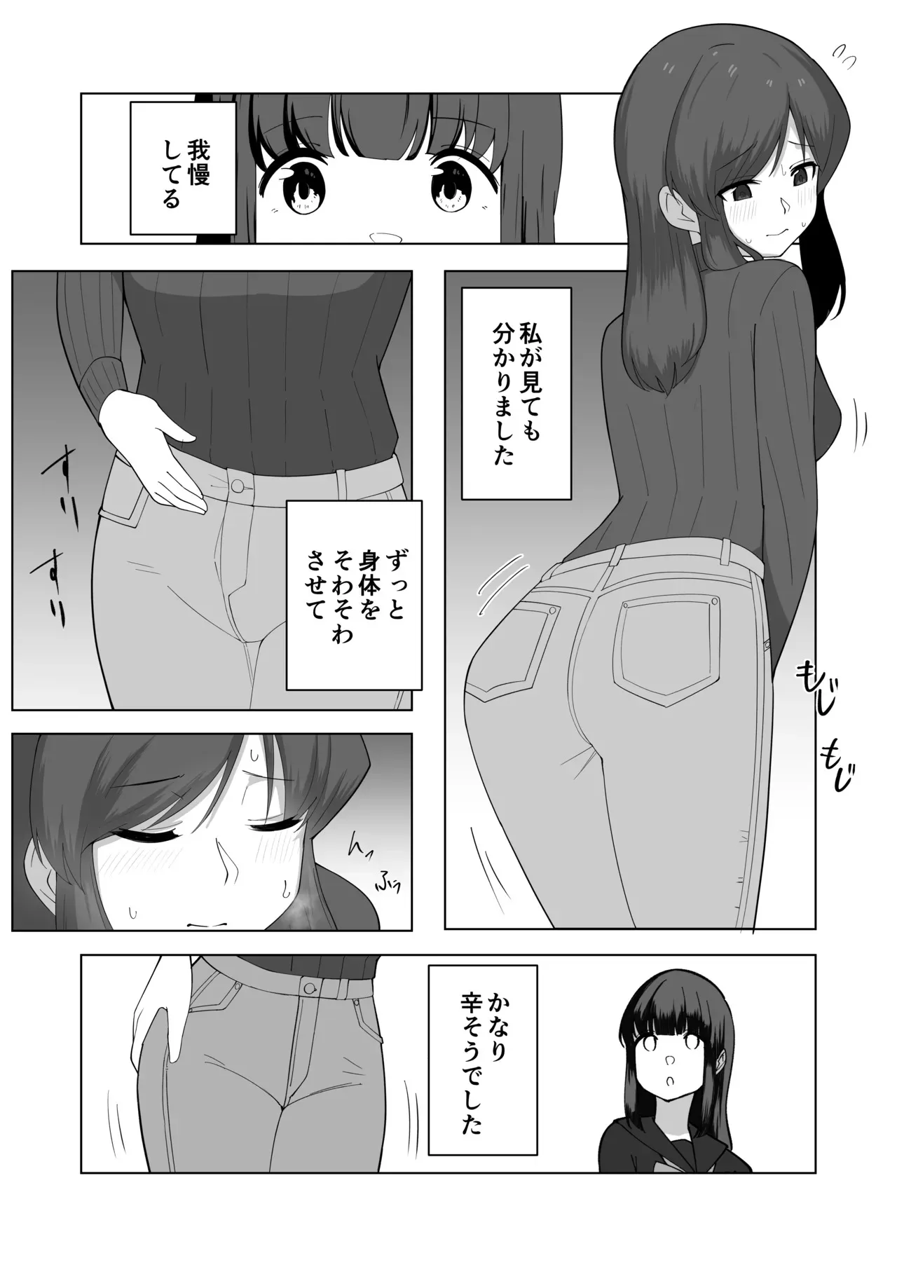 image_13