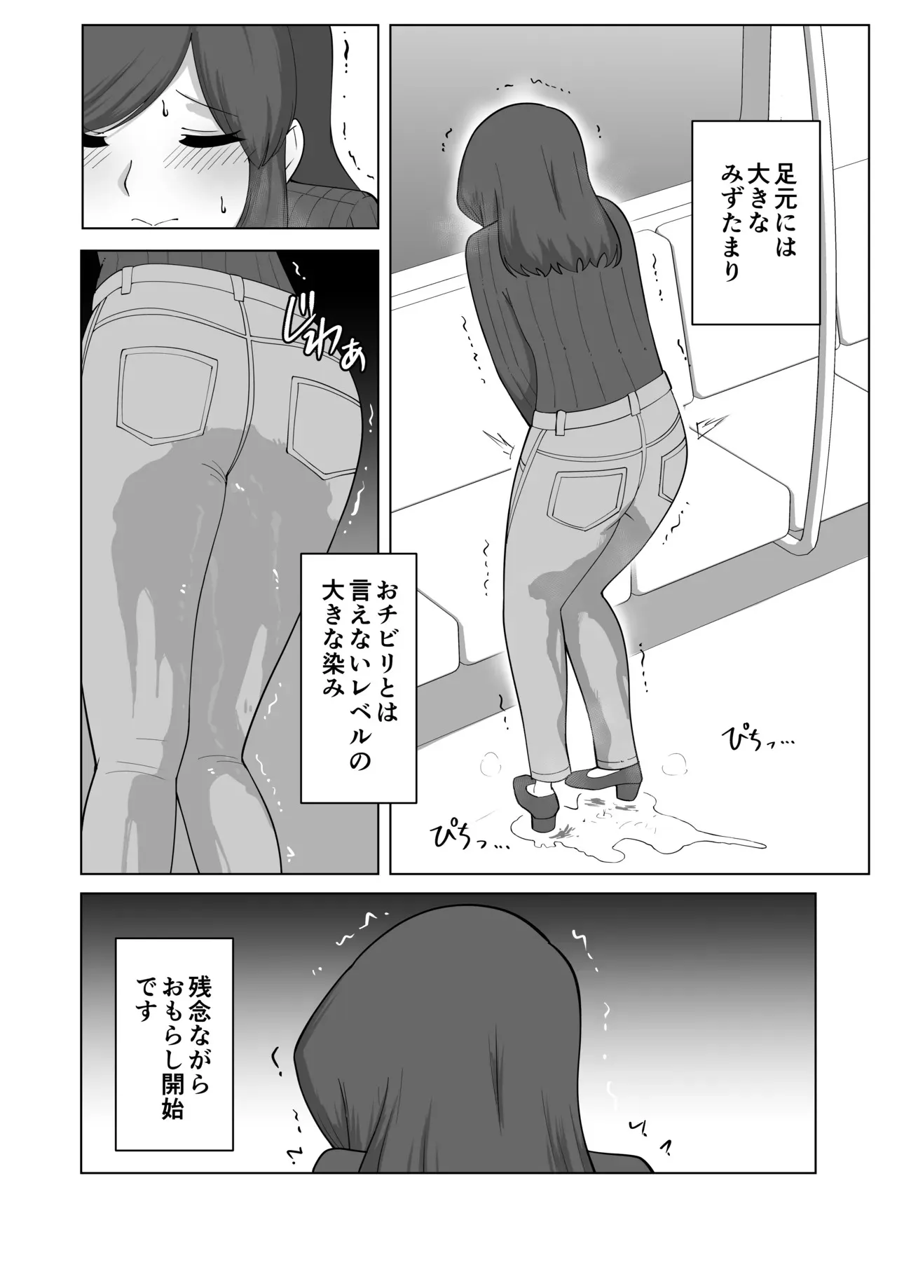image_21