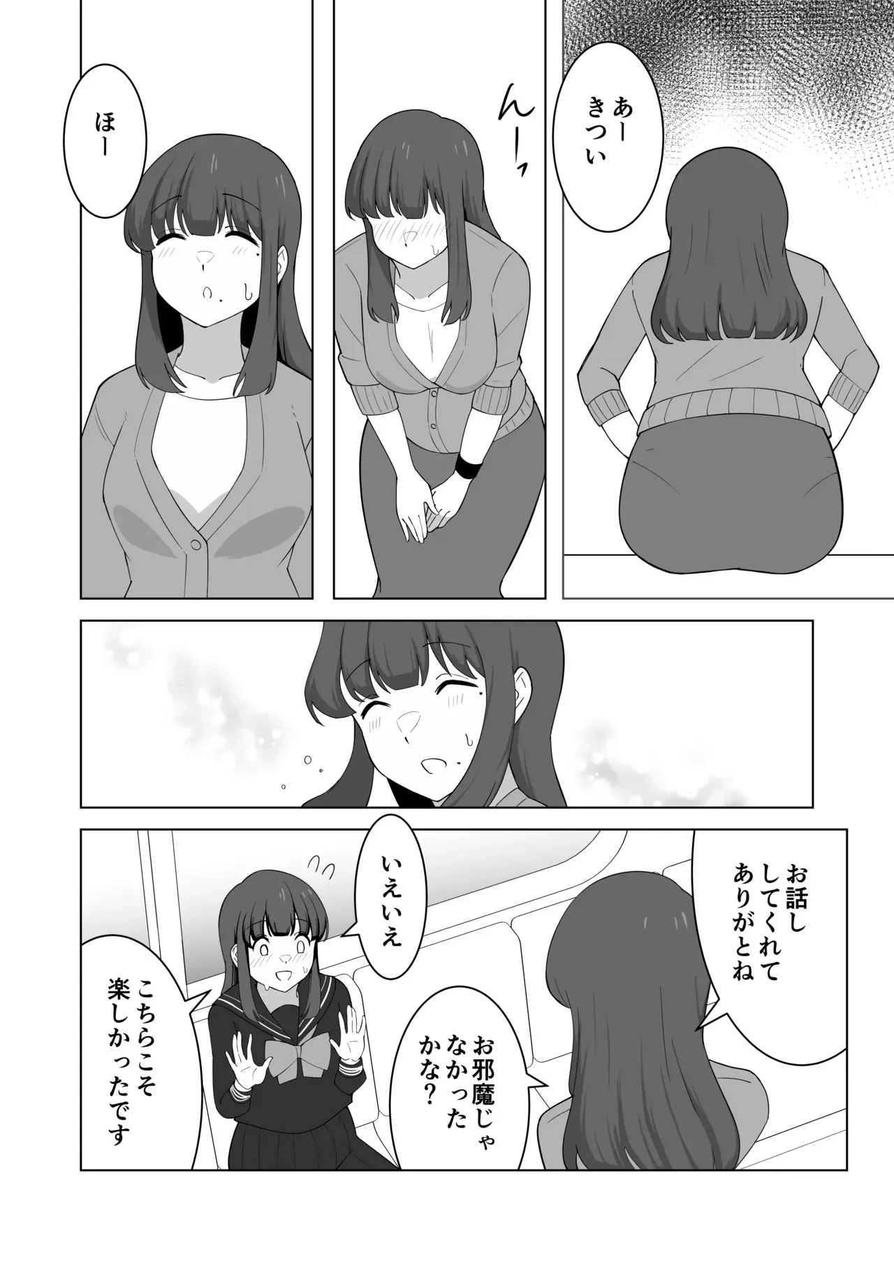 image_40