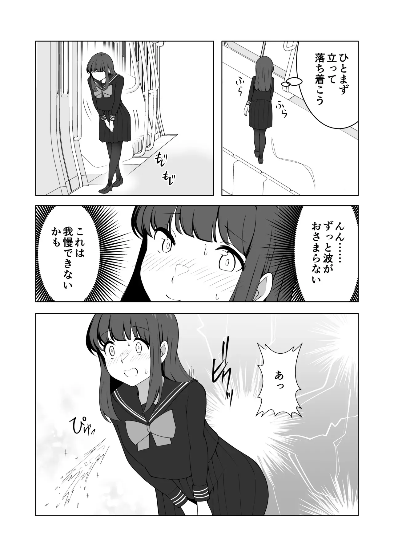 image_49