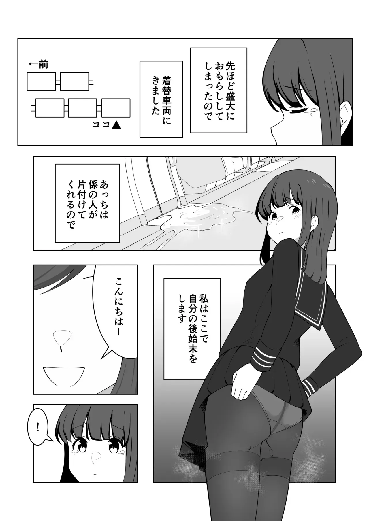 image_57