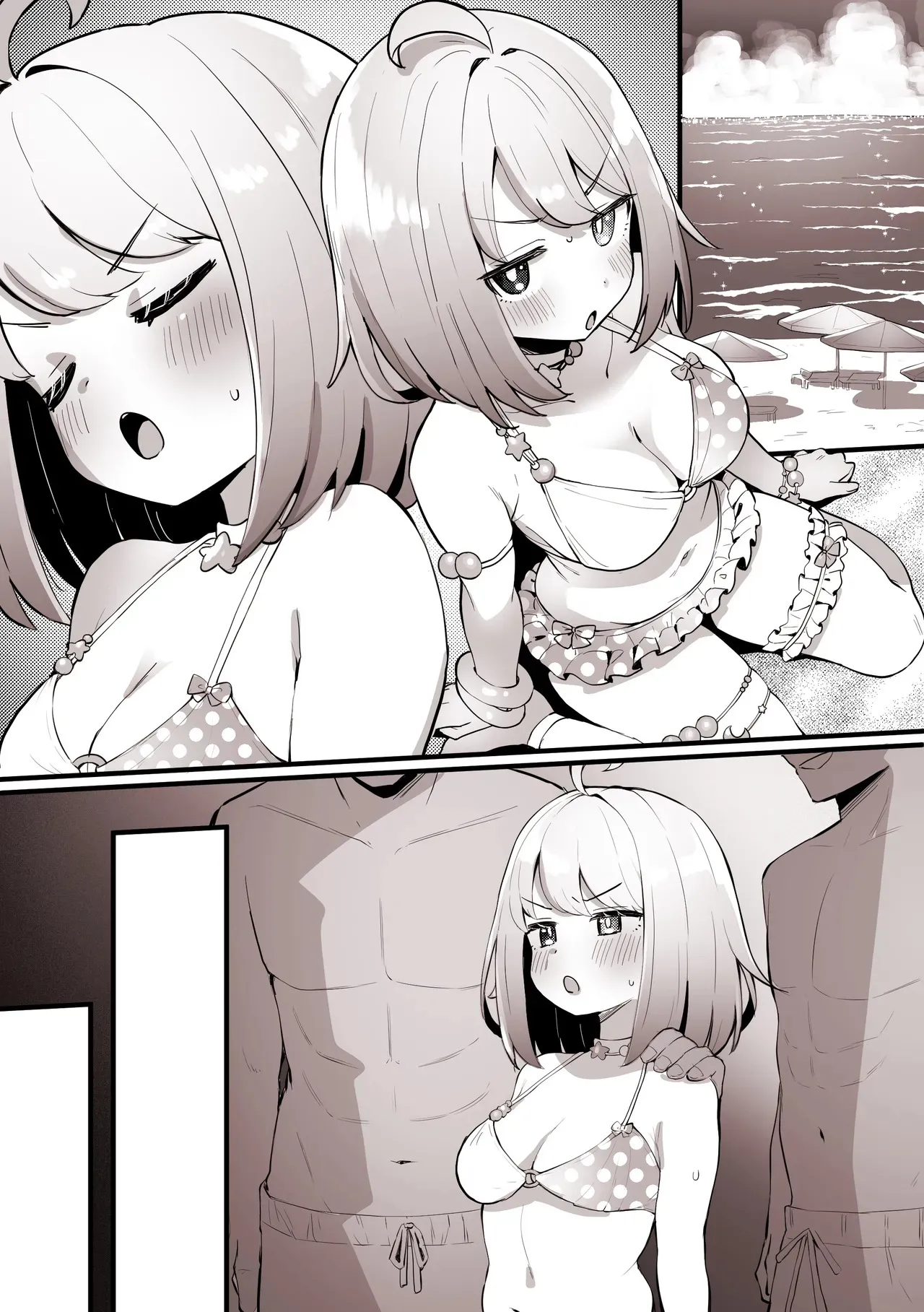 [こけもも] 海で周りの人に見られながら、ナンパ師達にえっちされちゃう ル〇ナ_8