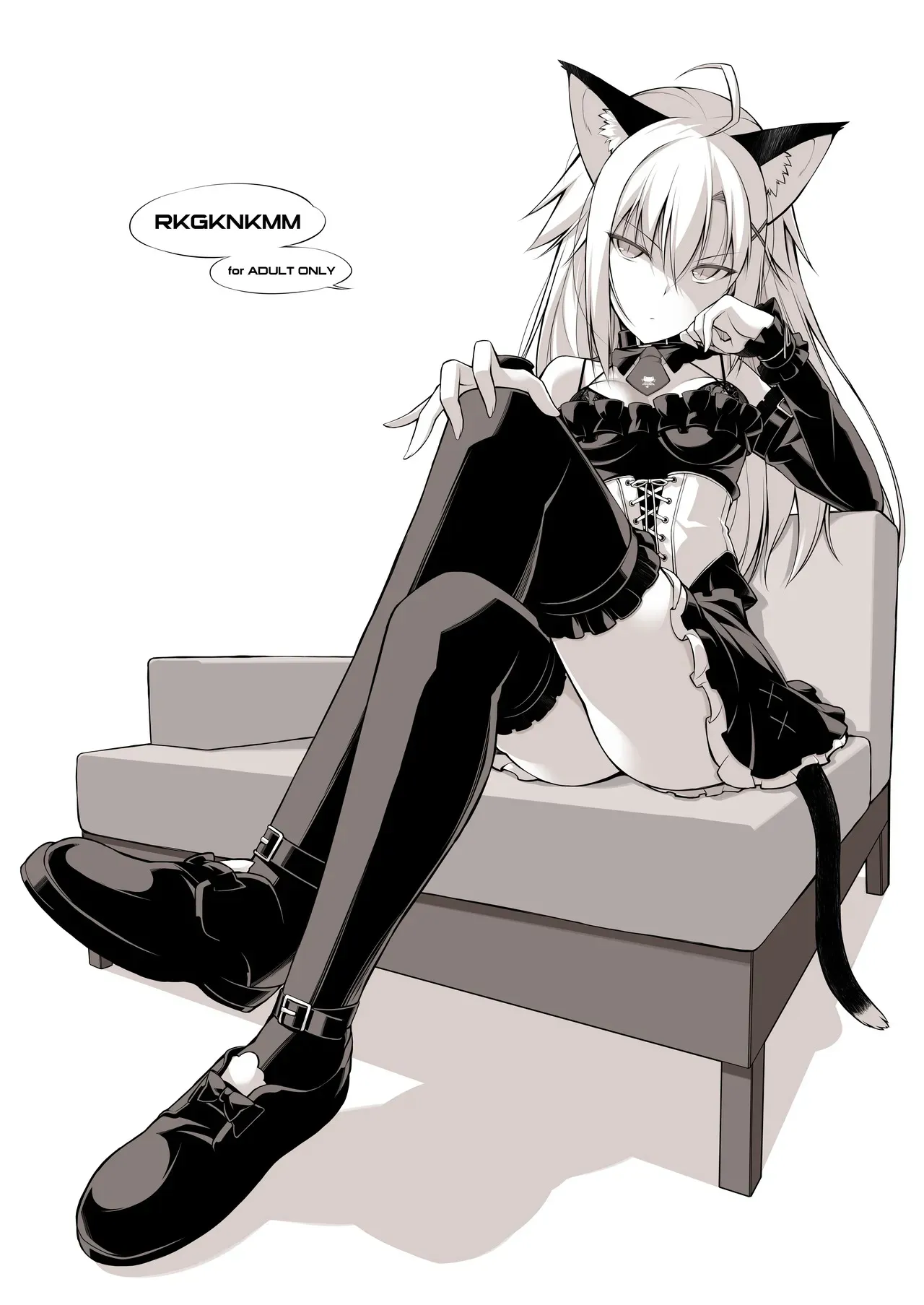 [Digital Flyer (大田優一)] NKMMRKGK [DL版]