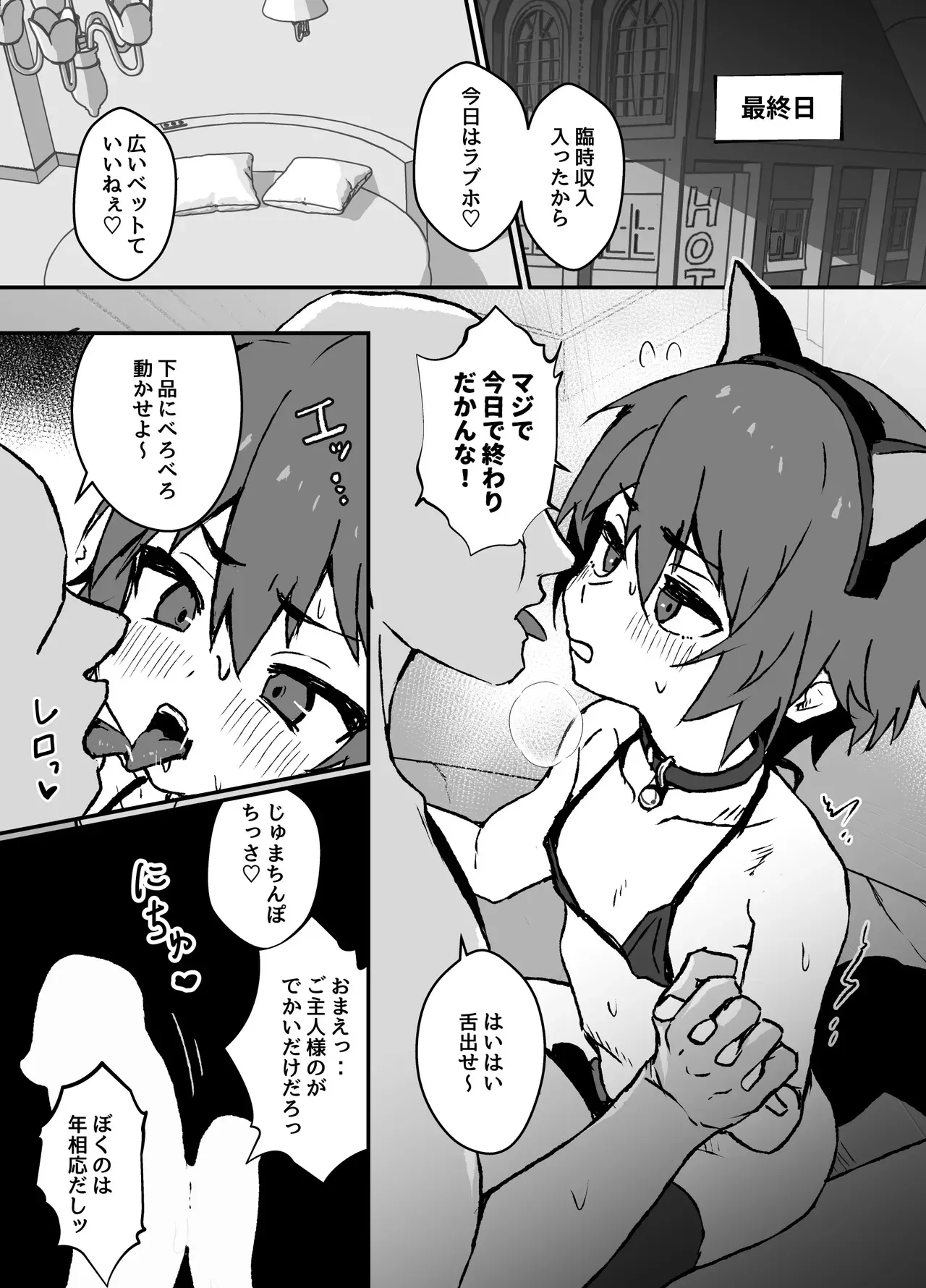 image_31